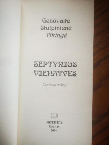 Septynios vienatvės