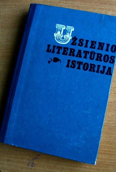 Užsienio literatūros istorija
