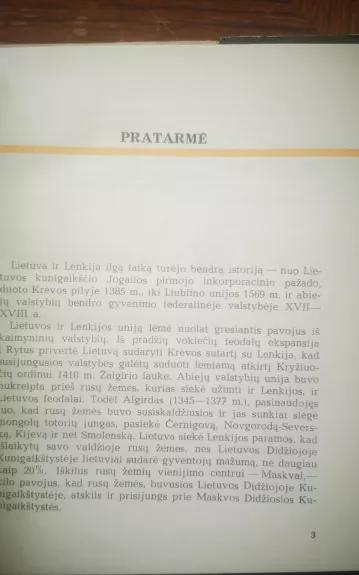 Nuo Krėvos sutarties iki Liublino unijos - Mečislovas Jučas, knyga 1