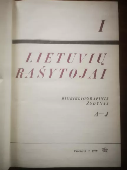 Lietuvių rašytojai (I tomas)