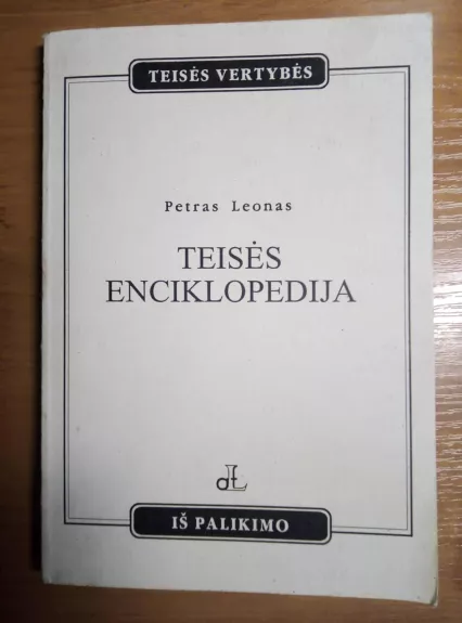 Teisės enciklopedija - Petras Leonas, knyga