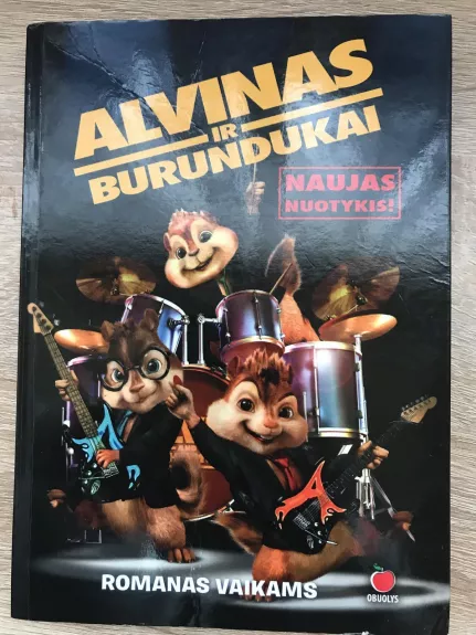 Alvinas ir burundukai - Autorių Kolektyvas, knyga