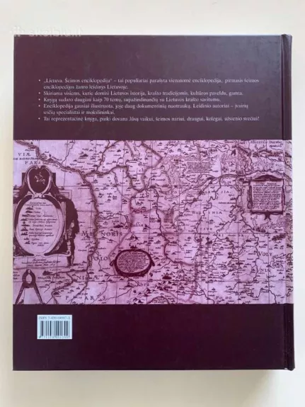 Lietuva: šeimos enciklopedija - Autorių Kolektyvas, knyga 1