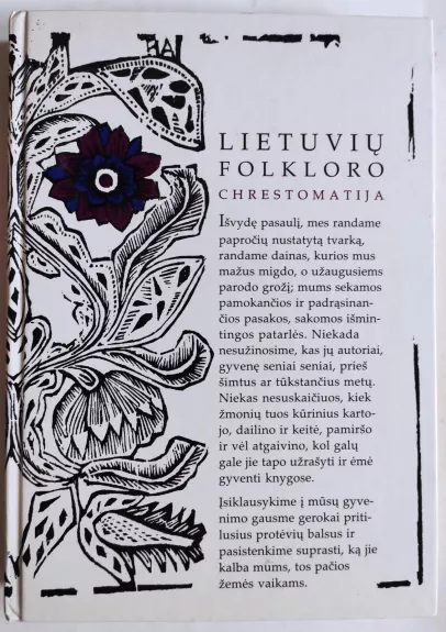 Lietuvių folkloro chrestomatija - Bronislava Kerbelytė, knyga