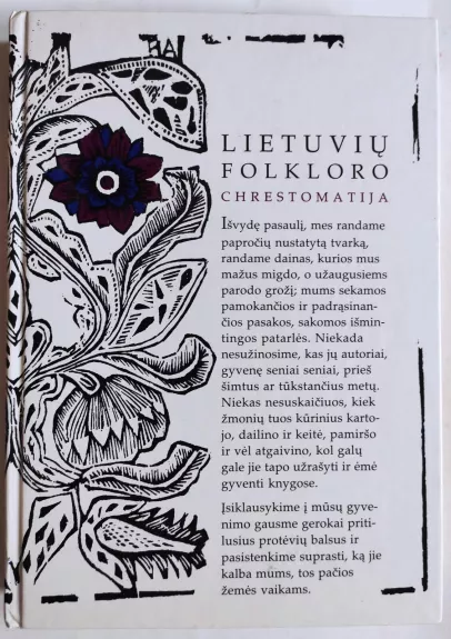 Lietuvių folkloro chrestomatija