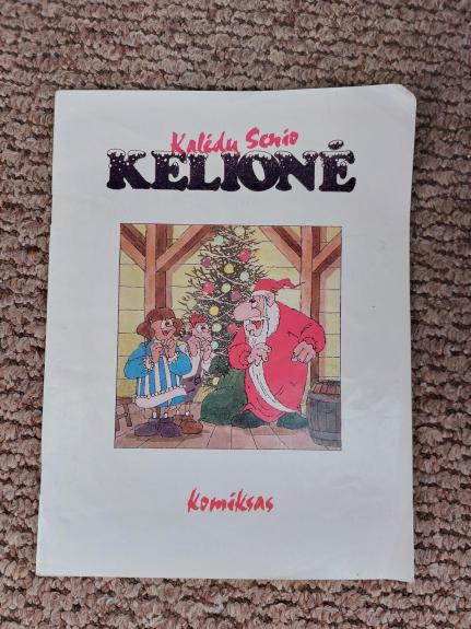 Kalėdų Senio kelionė: komiksas