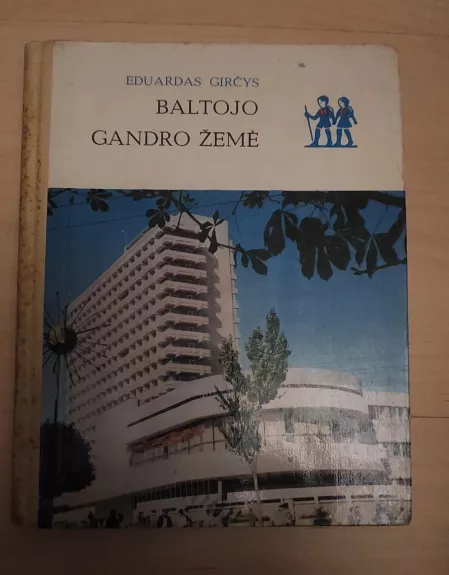 Baltojo gandro žemė