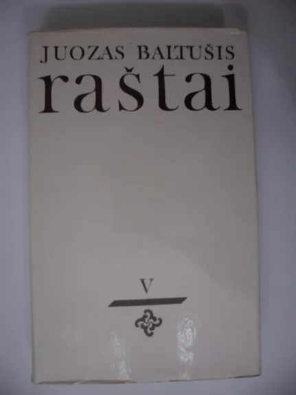 Raštai (V tomas)