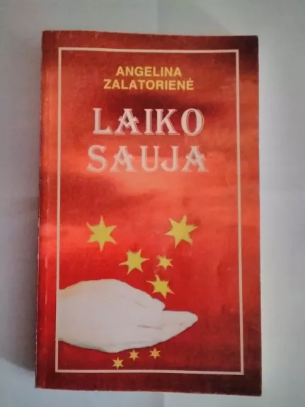 Laiko sauja (1 dalis)