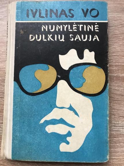 Numylėtinė dulkių sauja