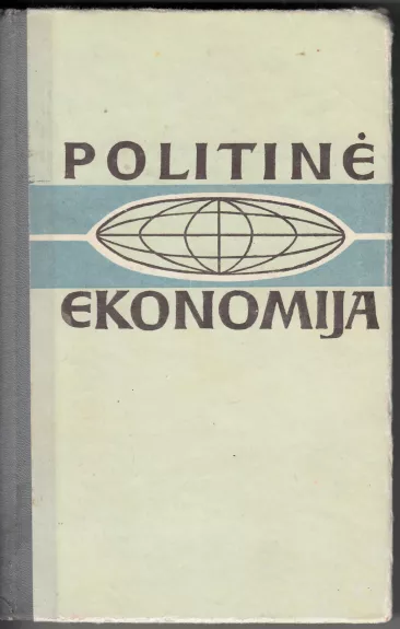 Politinė ekonomija - I. Sigovas, knyga