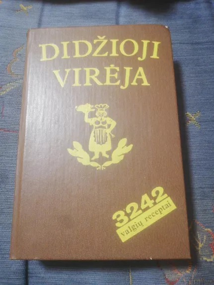 Didžioji virėja - V. Varnienė, knyga