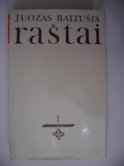 Raštai (I tomas)