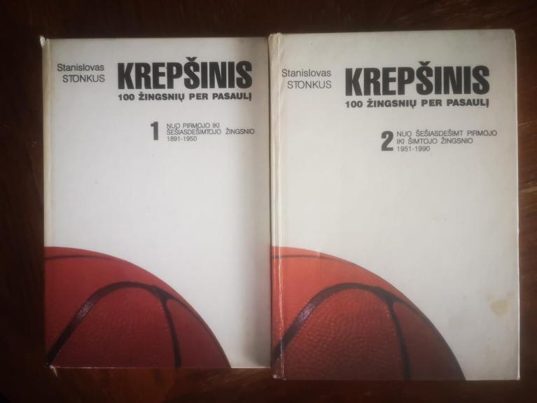 Krepšinis 100 žingsnių per pasaulį (II tomai)