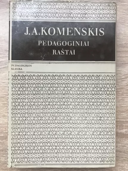 Pedagoginiai raštai