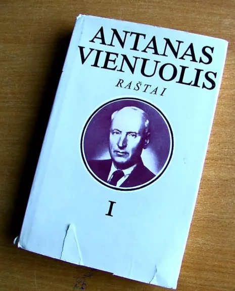 Raštai (I tomas) - Antanas Vienuolis, knyga
