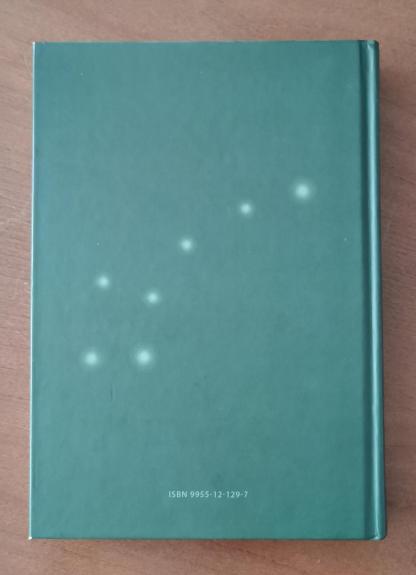 Organizacijų vystymosi vadyba - Jonas Kvedaravičius, knyga 1