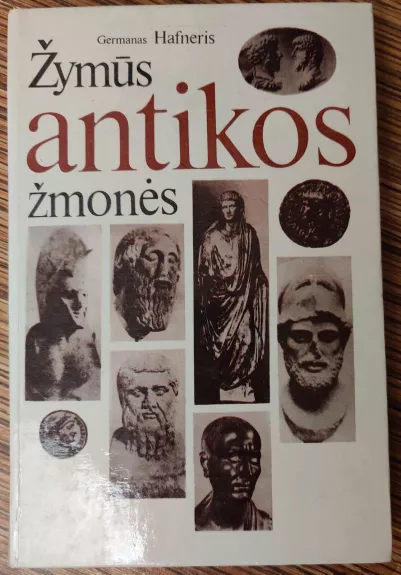 Žymūs antikos žmonės