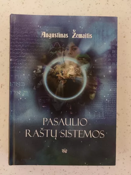 Pasaulio raštų sistemos