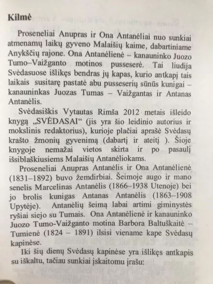 Žaliuojantis giminės medis - Vytautas Antanėlis, knyga 1