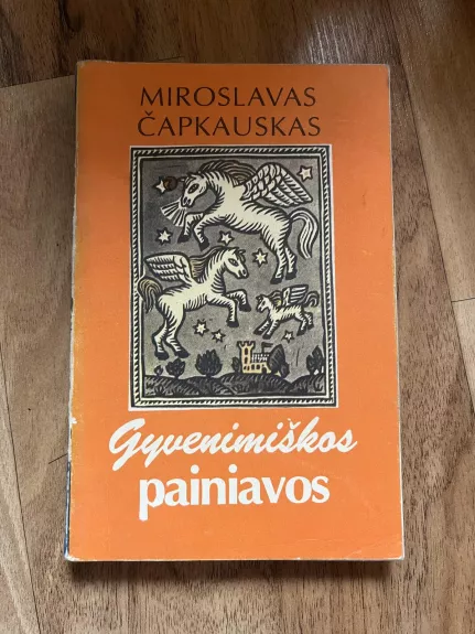 Gyvenimiškos painiavos