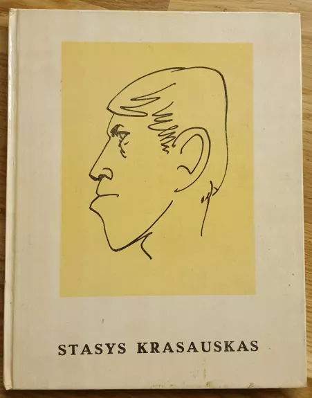 Stasys Krasauskas - Gytis Vaitkūnas, knyga