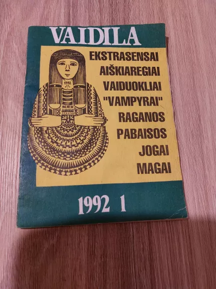 Vaidila (1) - Vaclovas Paulauskas, knyga