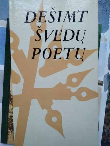Dešimt švedų poetų - Zita Mažeikaitė, knyga