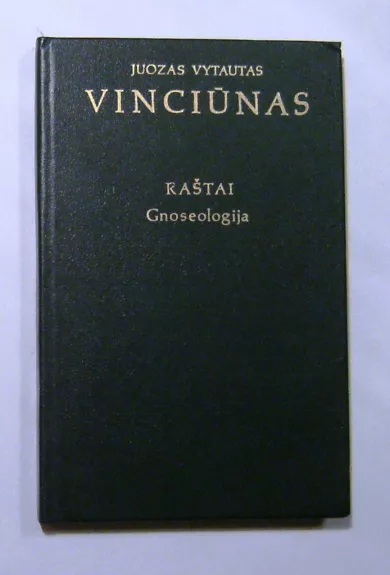 Raštai. Gnoseologija