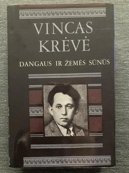 Dangaus ir žemės sūnūs