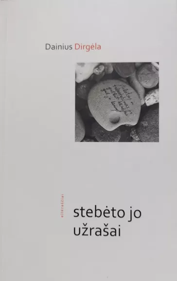 Stebėto jo užrašai/ re:plikos