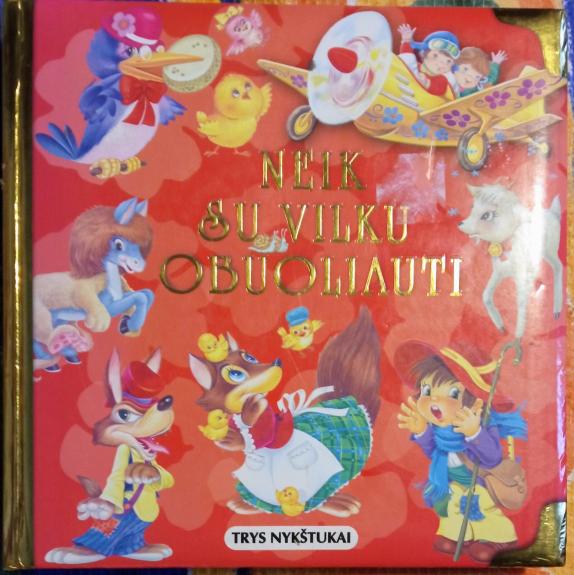 Neik su vilku obuoliauti