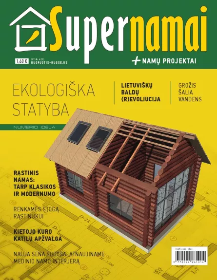 Super namai 2015 m. Nr. 4(28)