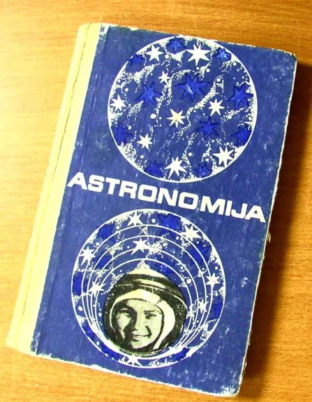 Astronomija - Autorių Kolektyvas, knyga