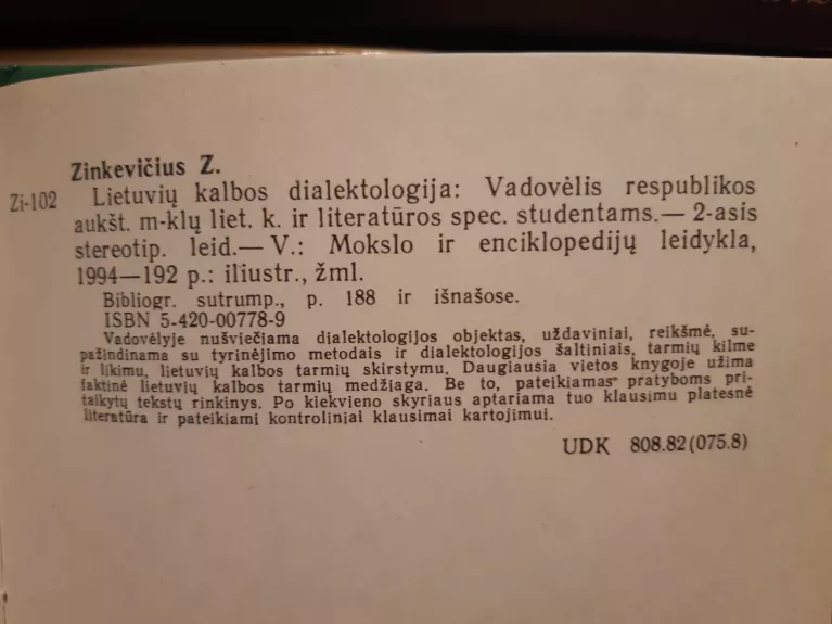 Lietuvių kalbos dialektologija - Zigmas Zinkevičius, knyga 1