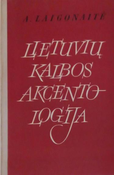 Lietuvių kalbos akcentologija