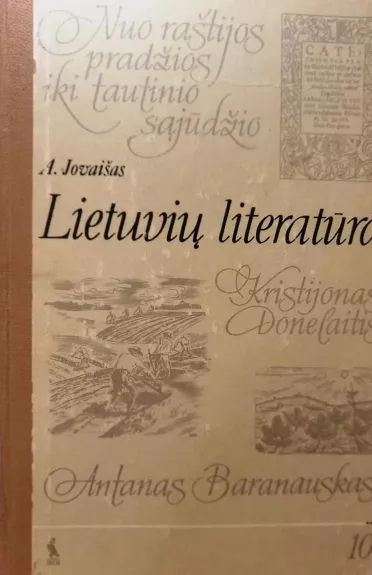 Lietuvių literatūra 10 kl. - Albinas Jovaišas, knyga