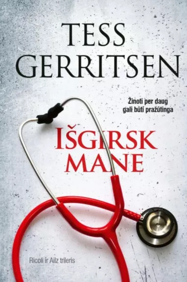 Išgirsk mane - Tess Gerritsen, knyga