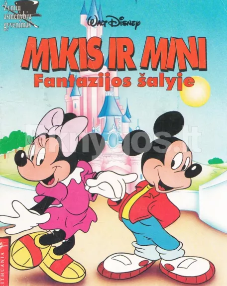 Mikis ir Mini fantazijos šalyje - Walt Disney, knyga