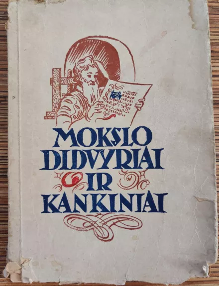 Mokslo didvyriai ir kankiniai - K. Berkova, knyga