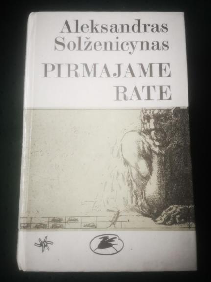 Pirmajame rate