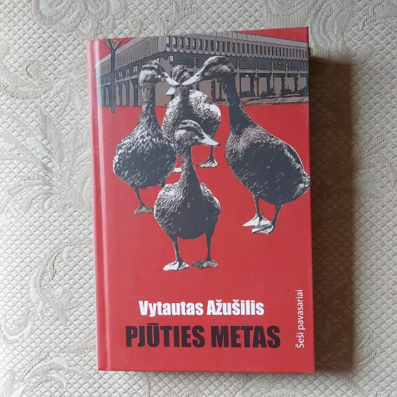 Pjūties metas - Vytautas Ažušilis, knyga