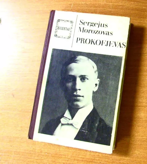 Prokofjevas - Sergejus Morozovas, knyga