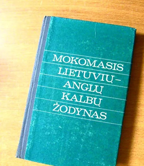 Mokomasis lietuvių-anglų kalbų žodynas - Bronius Piesarskas, knyga