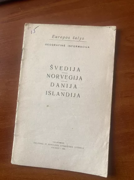 Europos šalys Švedija Norvegija Danija Islandija - Autorių Kolektyvas, knyga