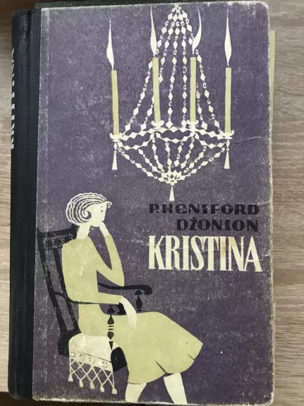 Kristina - Džonson Hensford, knyga