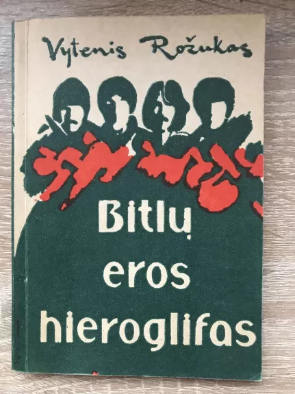 Bitlų eros hieroglifas