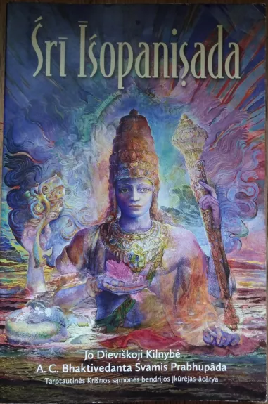 Sri Isopasinada - Autorių Kolektyvas, knyga