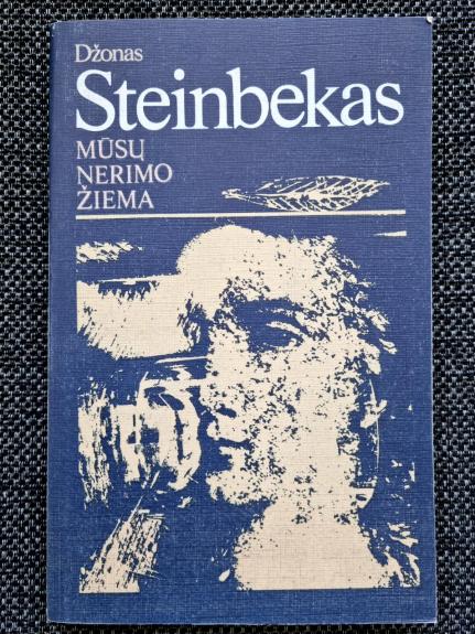 Mūsų nerimo žiema