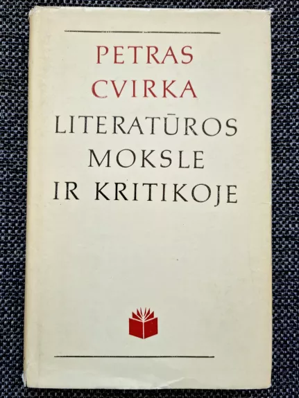 Petras Cvirka literatūros moksle ir kritikoje
